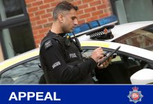 GMP Appeal