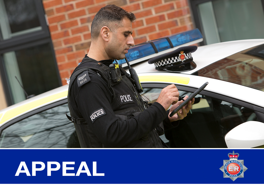 GMP Appeal