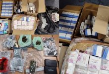 More than 20,000 prescription drugs seized and two arrested in Rusholme